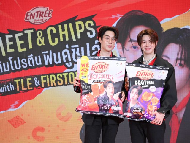 S. KHONKAEN