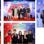 KATO Shake launch activities and product presentation