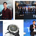 TicWatch Pro launch, speakers and product showcase